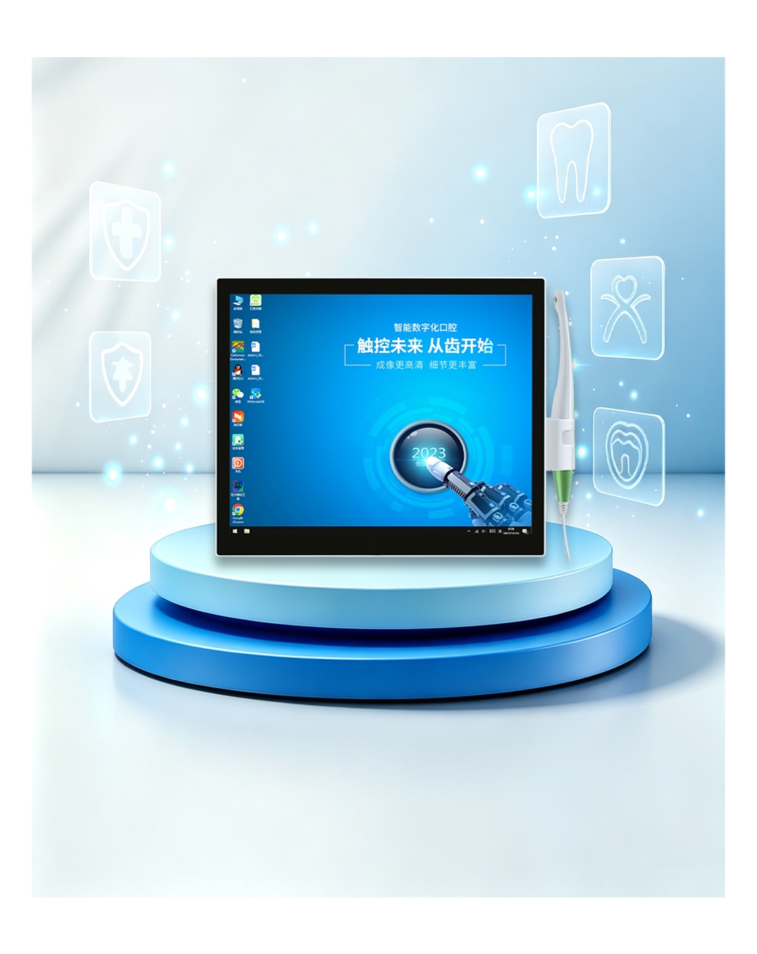 HD Intraoral Camera
