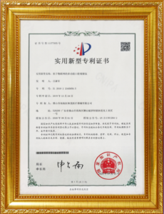 HD Intraoral Camera|Oral equipment manufacturer OEM,ODM-HOM 17 hom utility model Certificates